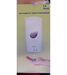 Auto motion soap dispenser M2  Auto motion soap dispenser M2